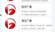 热播爆料视频下载,剧情反转，明星幕后真相大曝光！