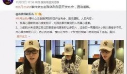 阿伟爆料消息最新新闻报道,最新热点新闻深度解析