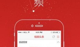 近期版本爆料视频最新网站,网站爆料视频深度解析