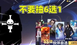 热血航线爆料最新消息,揭秘航线发展新动向与未来展望