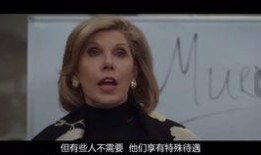 视频爆料大王是真的吗,事实还是炒作？