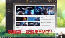 陈奕诺爆料最新直播回放,揭秘娱乐圈幕后真相