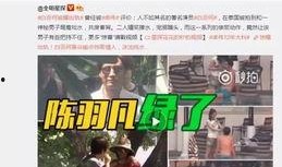 王鲁杰爆料张桂源视频是真的吗,王鲁杰爆料张桂源视频真实性揭秘