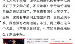 松子传媒爆料事件视频,事件视频深度解析