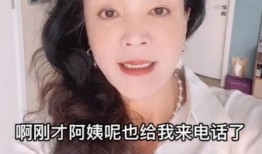张兰爆料最新视频,揭秘背后惊人真相