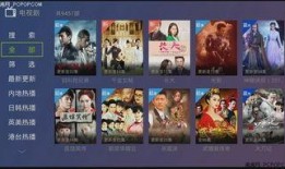 余生天涯爆料视频下载安装,下载安装全攻略揭秘