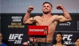 宋亚东最新爆料