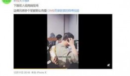 武成侯最新爆料视频播放,独家内幕大公开！
