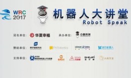 全球新闻热点爆料网站有哪些,揭秘实时新闻资讯的聚集地