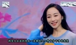 娱乐圈爆料仙儿,仙儿背后的惊人真相
