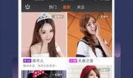 吃瓜博主直播爆料视频下载,吃瓜博主爆料视频幕后真相大起底