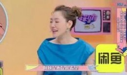 娱乐八卦爆料杨迪,娱乐圈新瓜来袭！