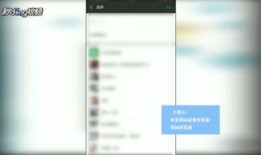 热点爆料怎么保存视频,如何高效保存视频，轻松掌握视频保存技巧