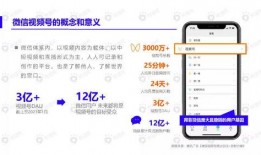 文轩粉丝爆料视频下载软件,独家视频下载软件大曝光！
