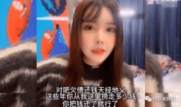 胖冉爆料视频,娱乐圈幕后真相大曝光