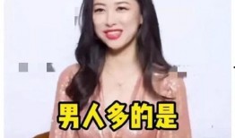 娱乐圈吃瓜爆料小说女主,瓜田里的璀璨星途