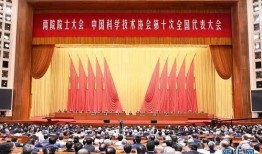 新闻爆料株洲新闻,聚焦城市动态，解码发展脉搏