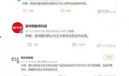 娱乐圈吃瓜资源2021,吃瓜盛宴，揭秘明星幕后故事