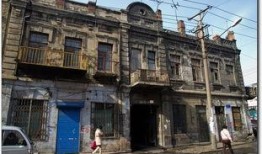 哈尔滨爆料老建筑案件视频,揭秘老建筑案件背后的真相