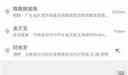爆料视频怎样添加话题,热门话题背后的故事