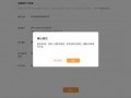 最新爆料玩法视频大全,玩法视频大全，带你领略游戏新境界