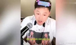娱乐圈爆料仙儿,仙儿背后的惊人真相