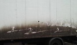 卡车之星洗车爆料视频,洗车达人教你一招洗出亮丽风采