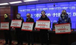 新闻爆料株洲新闻,聚焦城市动态，解码发展脉搏