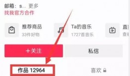 热点爆料如何删除视频号,如何轻松删除视频号，摆脱热点爆料困扰