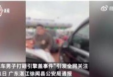 爆料一些事情怎么拍视频,如何巧妙拍摄视频，捕捉事件瞬间