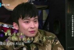 林大爆料爸爸是谁啊视频,爸爸身份之谜