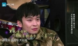 林大爆料爸爸是谁啊视频,爸爸身份之谜