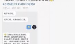吃瓜最新事件爆料文案,最新爆料直击热点幕后真相