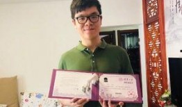 清华教授爆料围棋视频