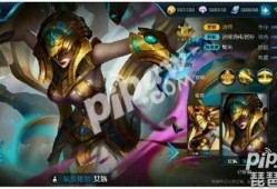 女娲皮肤最新爆料官方,神秘力量觉醒，上古传说再现