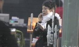 海清娱乐大爆料是谁啊,幕后真相与人物曝光