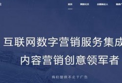 视频营销热点爆料怎么做,紧跟潮流，打造爆款内容
