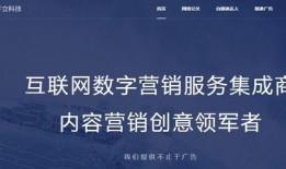 视频营销热点爆料怎么做,紧跟潮流，打造爆款内容