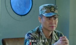 军人使命14集在线观看,第14集揭秘，军人使命背后的惊心动魄