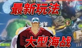 热血航线爆料最新消息,揭秘航线发展新动向与未来展望