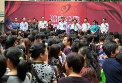 福建新闻热点爆料,揭秘最新民生焦点事件