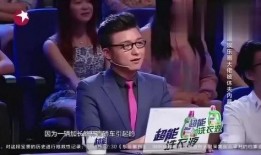 娱乐圈内幕爆料大佬,揭秘大佬背后的真实内幕