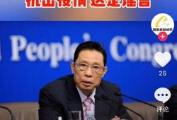 涟水新闻爆料最新消息疫情,多举措应对，防控形势持续向好