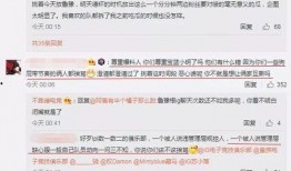 吃瓜最新事件爆料文案,最新爆料直击热点幕后真相