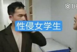 南昌欺凌学生爆料事件视频,视频揭露惊人一幕