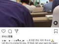 真情侣圈内爆料怎么办,揭秘恋爱背后的真相