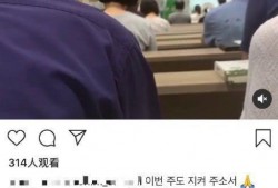 真情侣圈内爆料怎么办,揭秘恋爱背后的真相