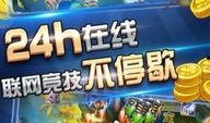 深海捕鱼爆料视频播放,揭秘海底捕捞全过程