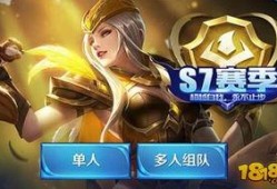 王者新皮肤本月最新爆料,华丽登场，神秘英雄等你揭秘！