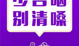 热点爆料公益广告视频,关注社会问题，传递正能量